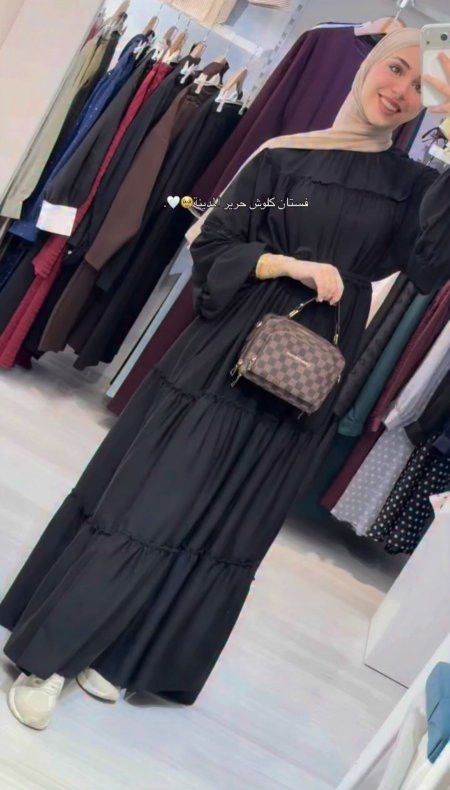 فستان دعاء
